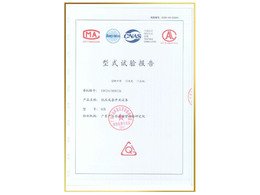 檢驗(yàn)報(bào)告型號(hào):GCK